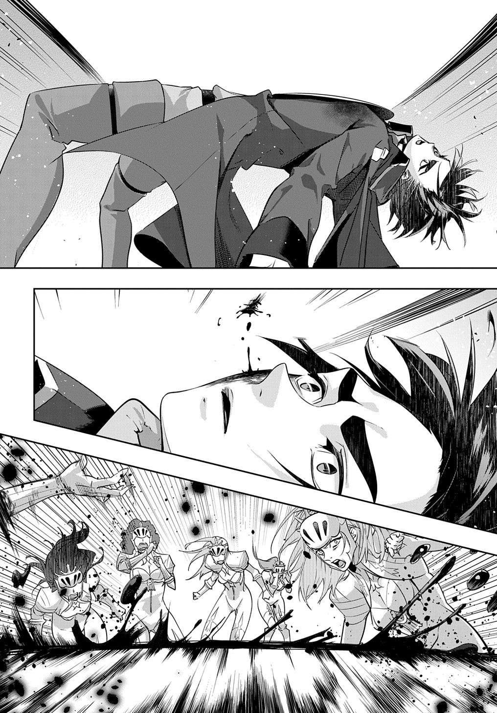 はめつのおうこく Chap 13 - Next Chap 14