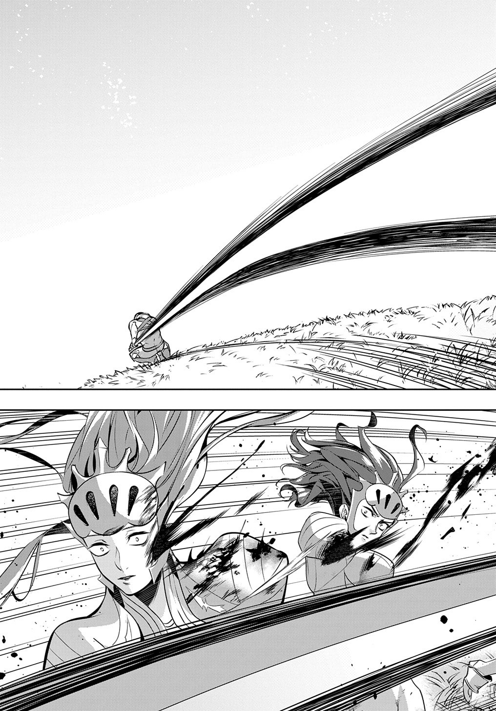 はめつのおうこく Chap 13 - Next Chap 14