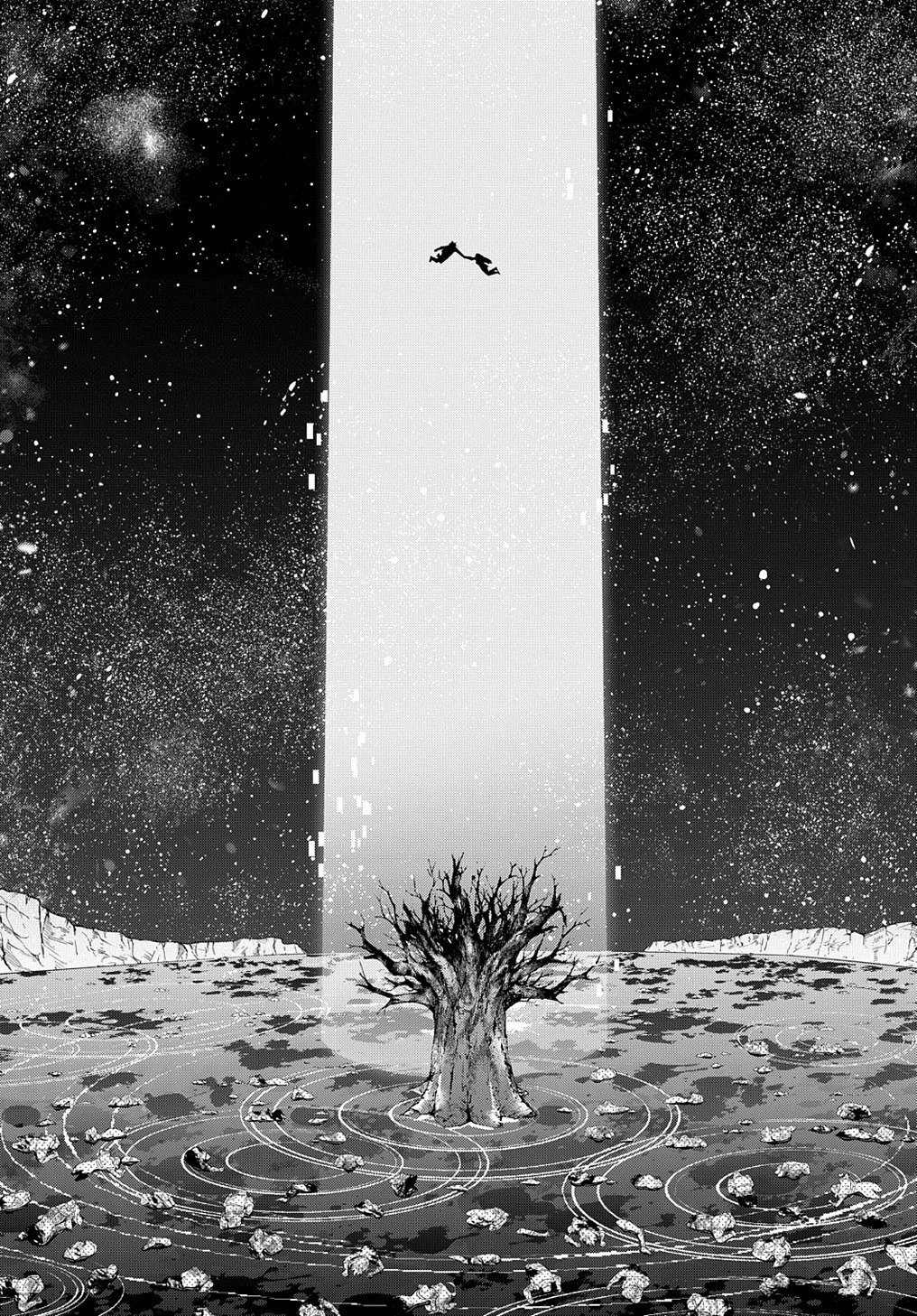 はめつのおうこく Chap 17 - Next Chap 18