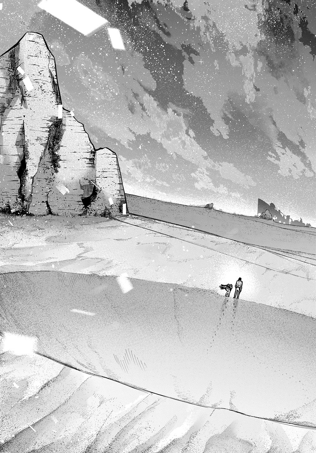 はめつのおうこく Chap 18 - Next Chap 19
