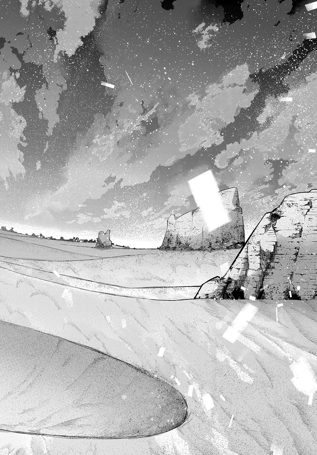 はめつのおうこく Chap 18 - Next Chap 19