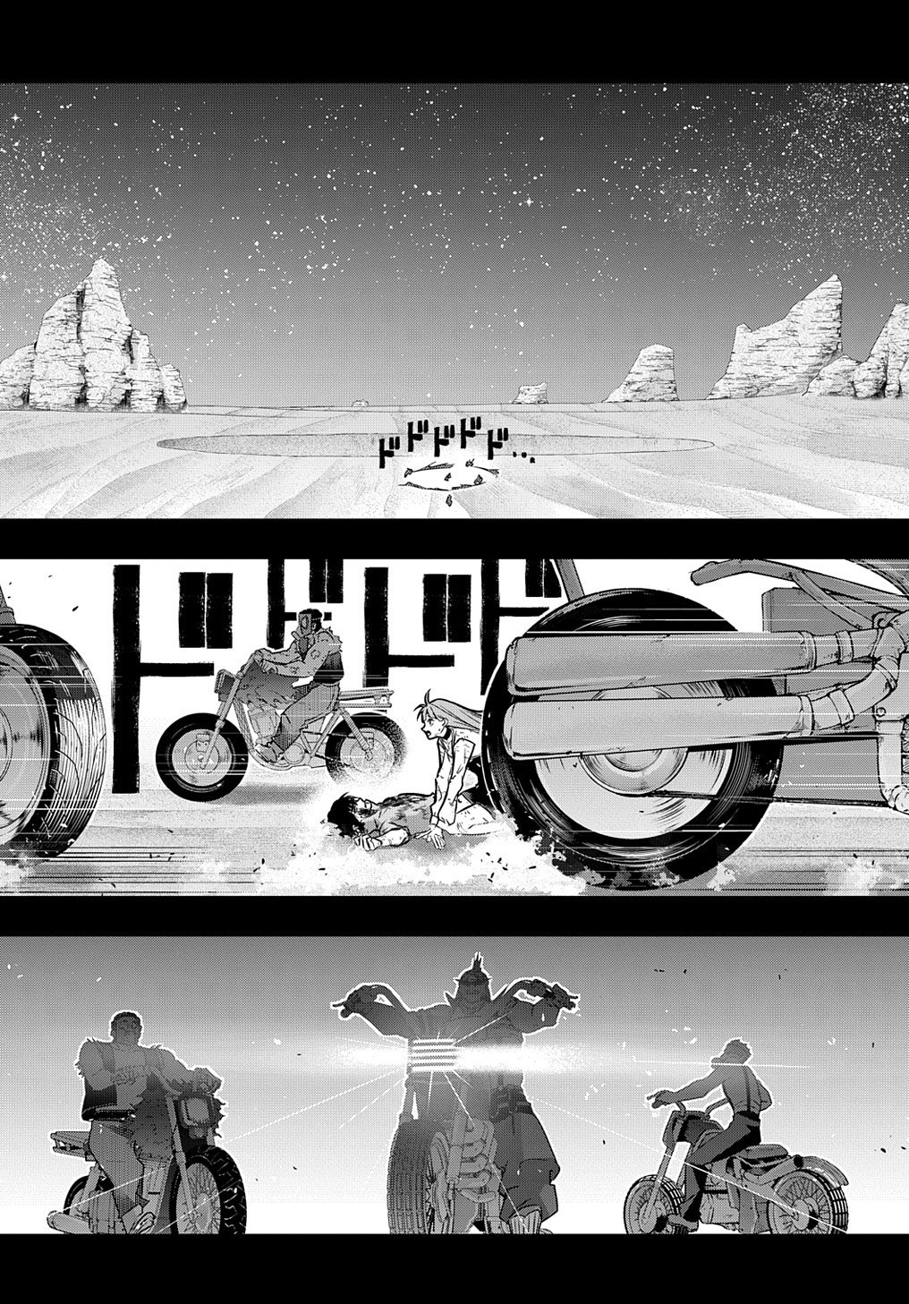 はめつのおうこく Chap 19 - Next Chap 20