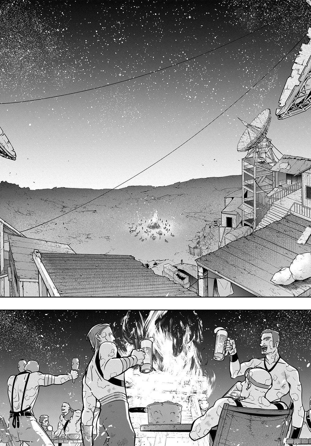 はめつのおうこく Chap 19 - Next Chap 20