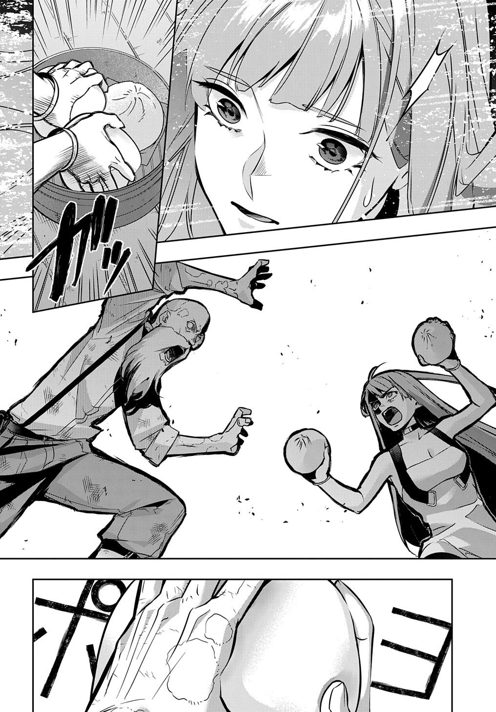 はめつのおうこく Chap 19 - Next Chap 20