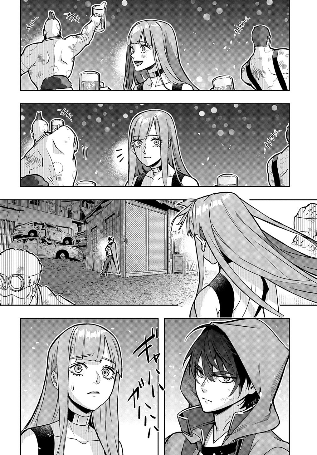 はめつのおうこく Chap 19 - Next Chap 20
