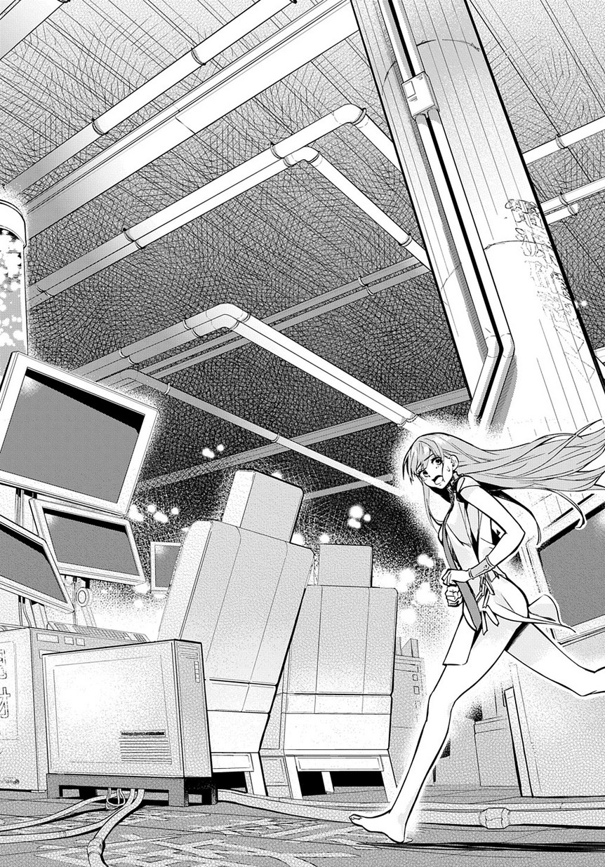 はめつのおうこく Chap 2 - Next Chap 3