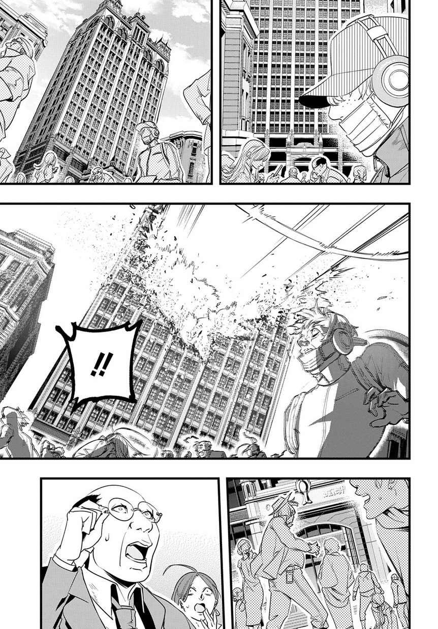 はめつのおうこく Chap 2 - Next Chap 3