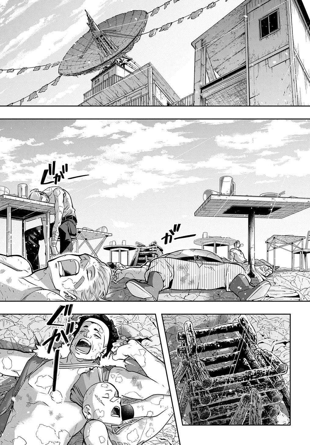 はめつのおうこく Chap 20 - Next Chap 21