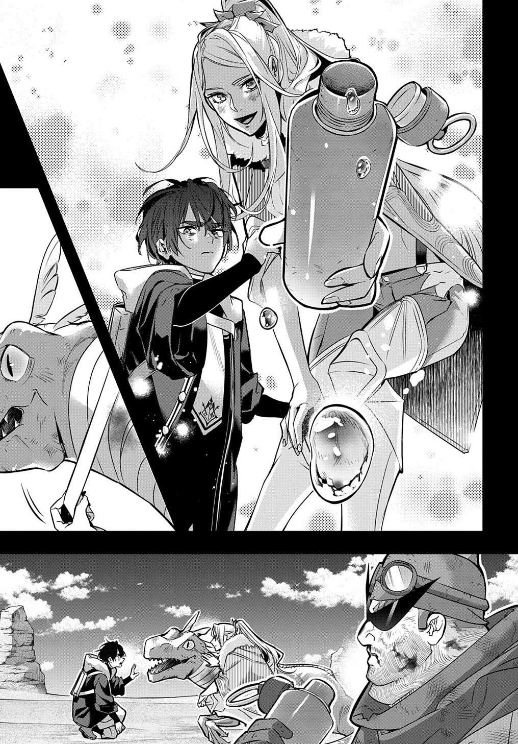 はめつのおうこく Chap 20 - Next Chap 21