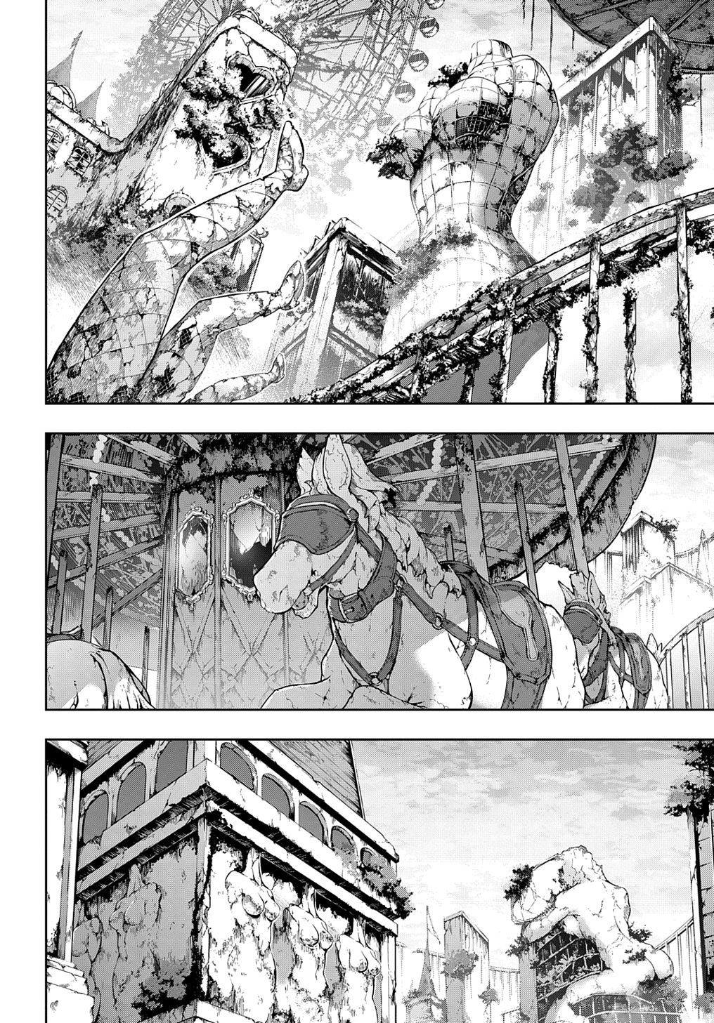はめつのおうこく Chap 24 - Next Chap 25