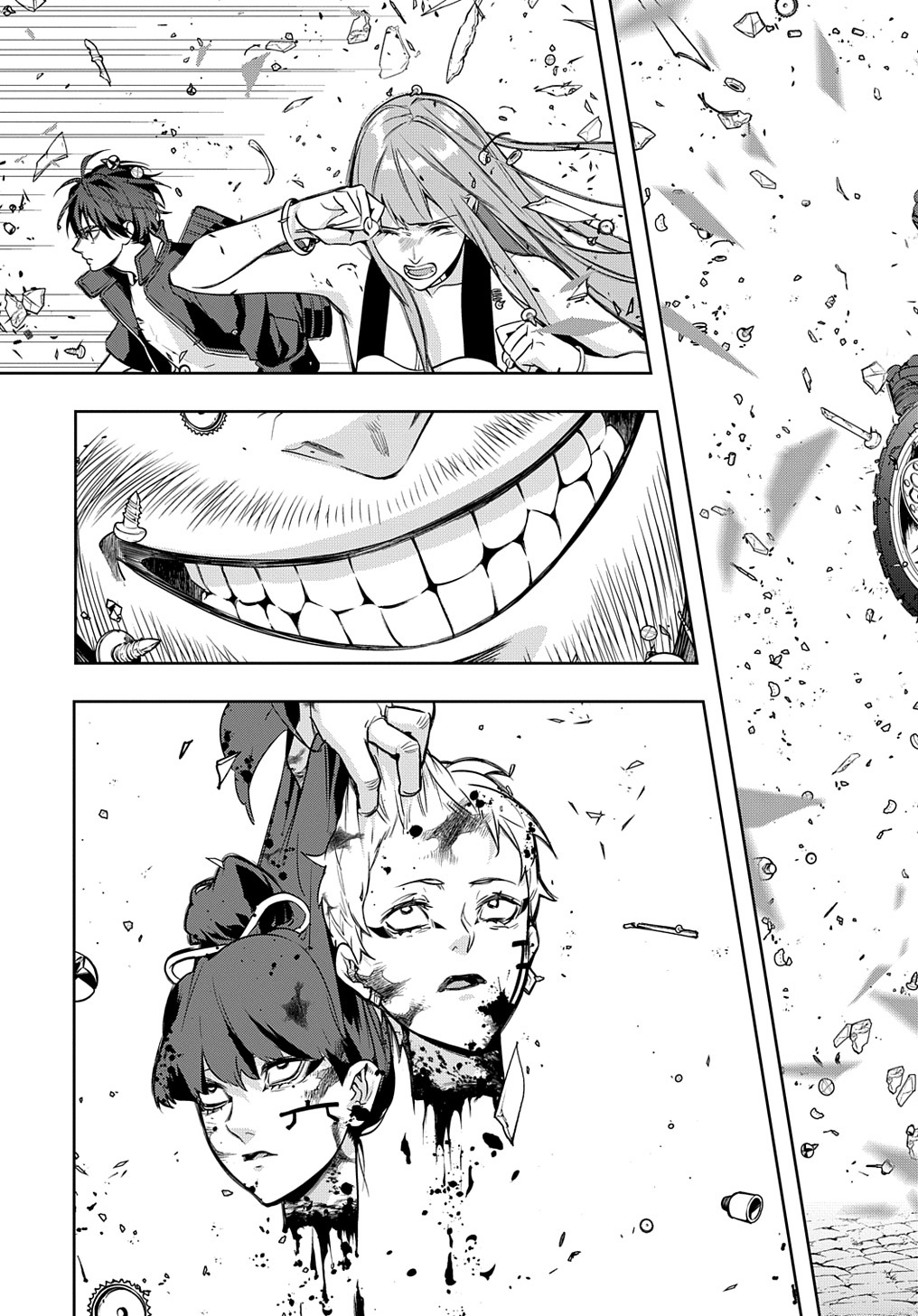 はめつのおうこく Chap 26 - Next Chap 27