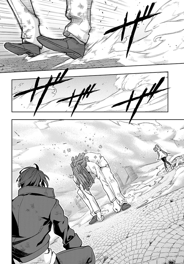 はめつのおうこく Chap 27 - Next Chap 28