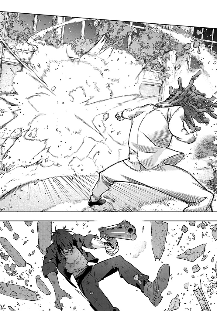 はめつのおうこく Chap 27 - Next Chap 28