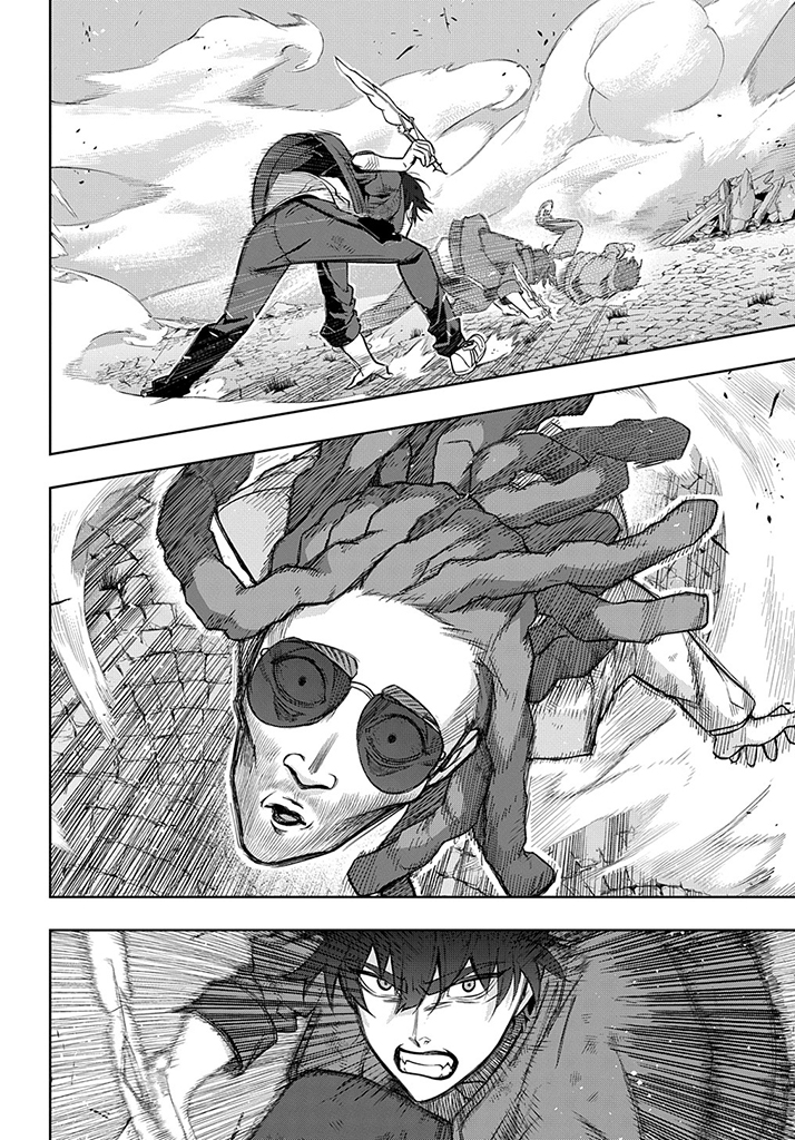 はめつのおうこく Chap 27 - Next Chap 28