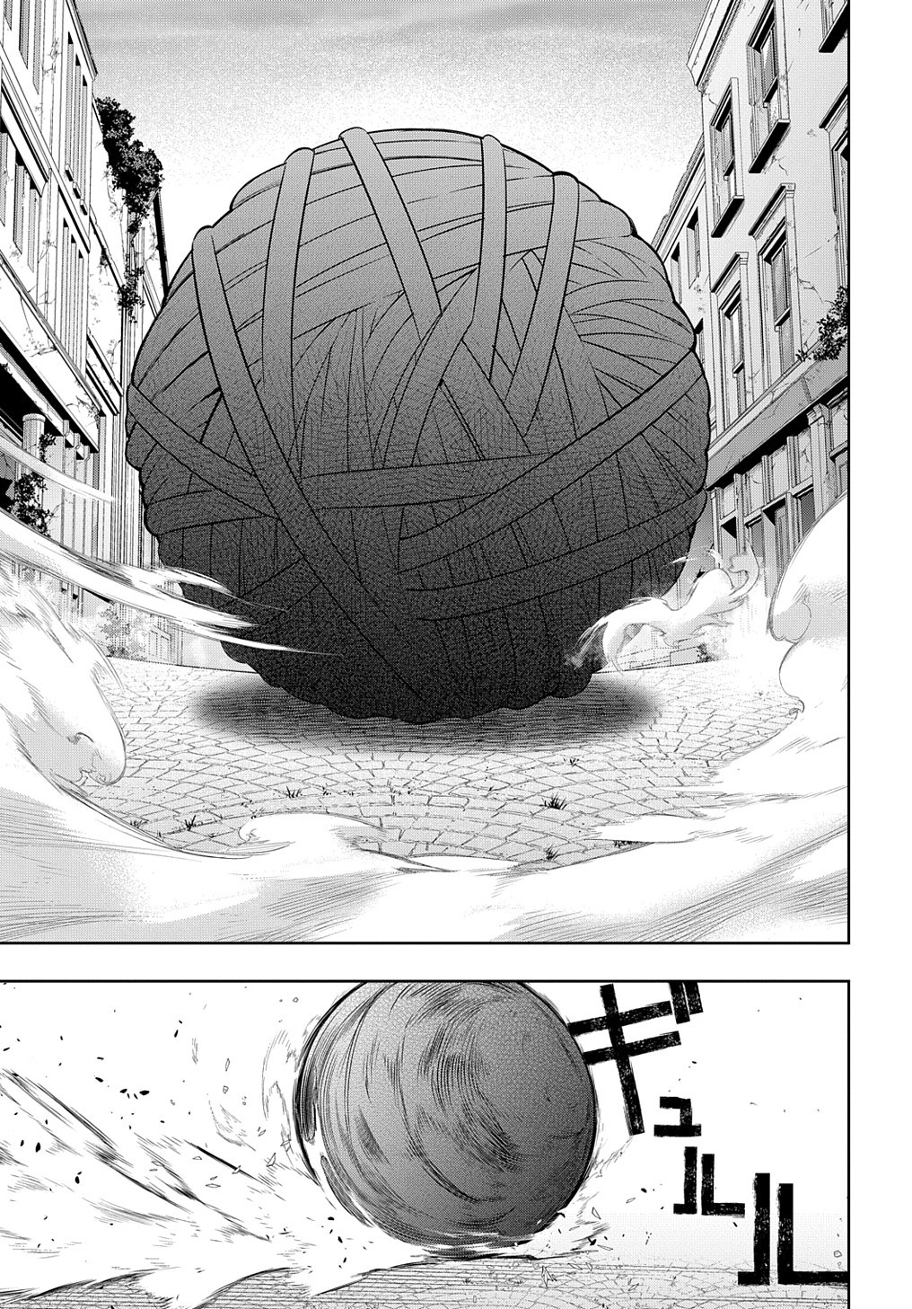 はめつのおうこく Chap 28 - Next Chap 29