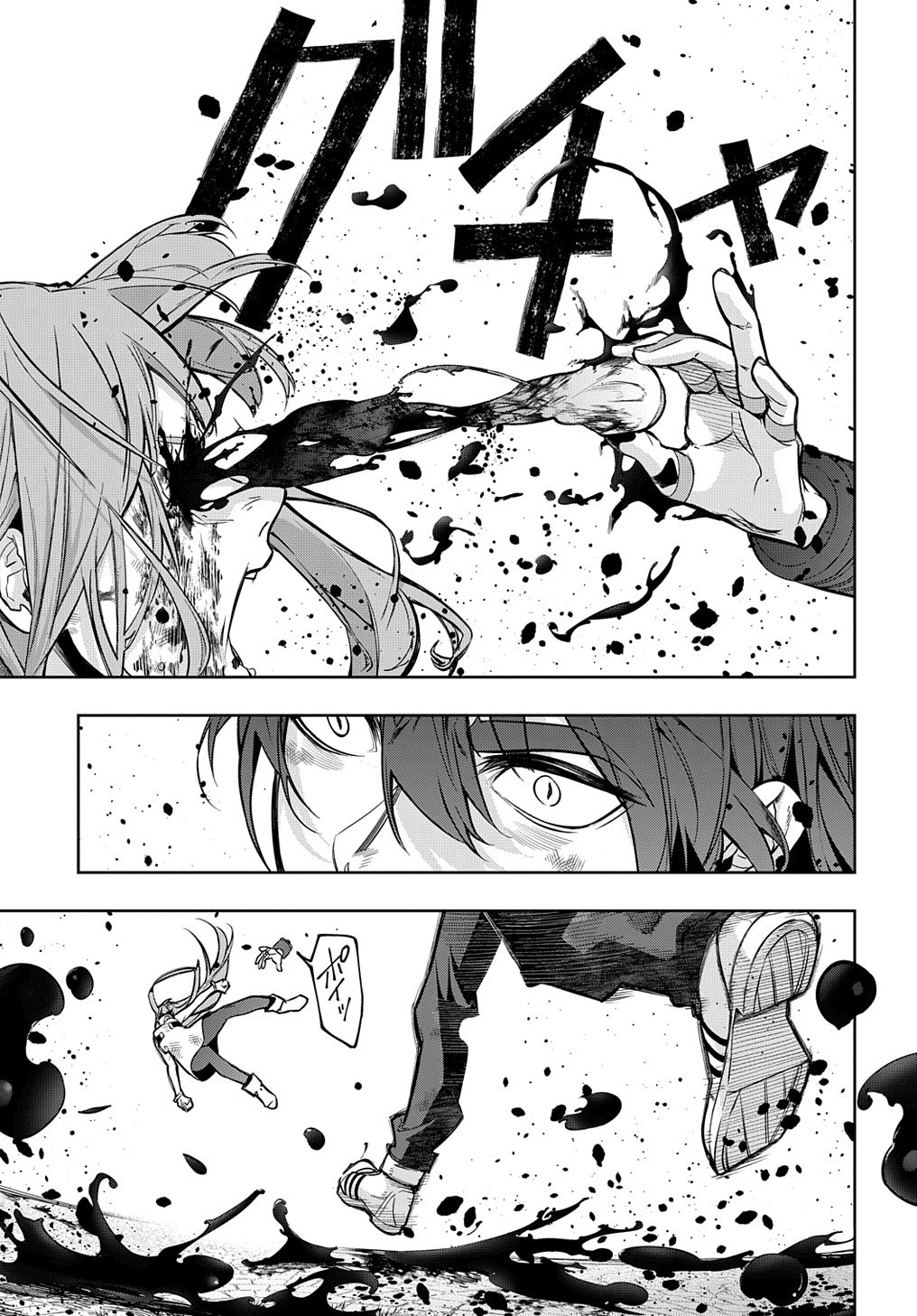 はめつのおうこく Chap 29 - Next Chap 30