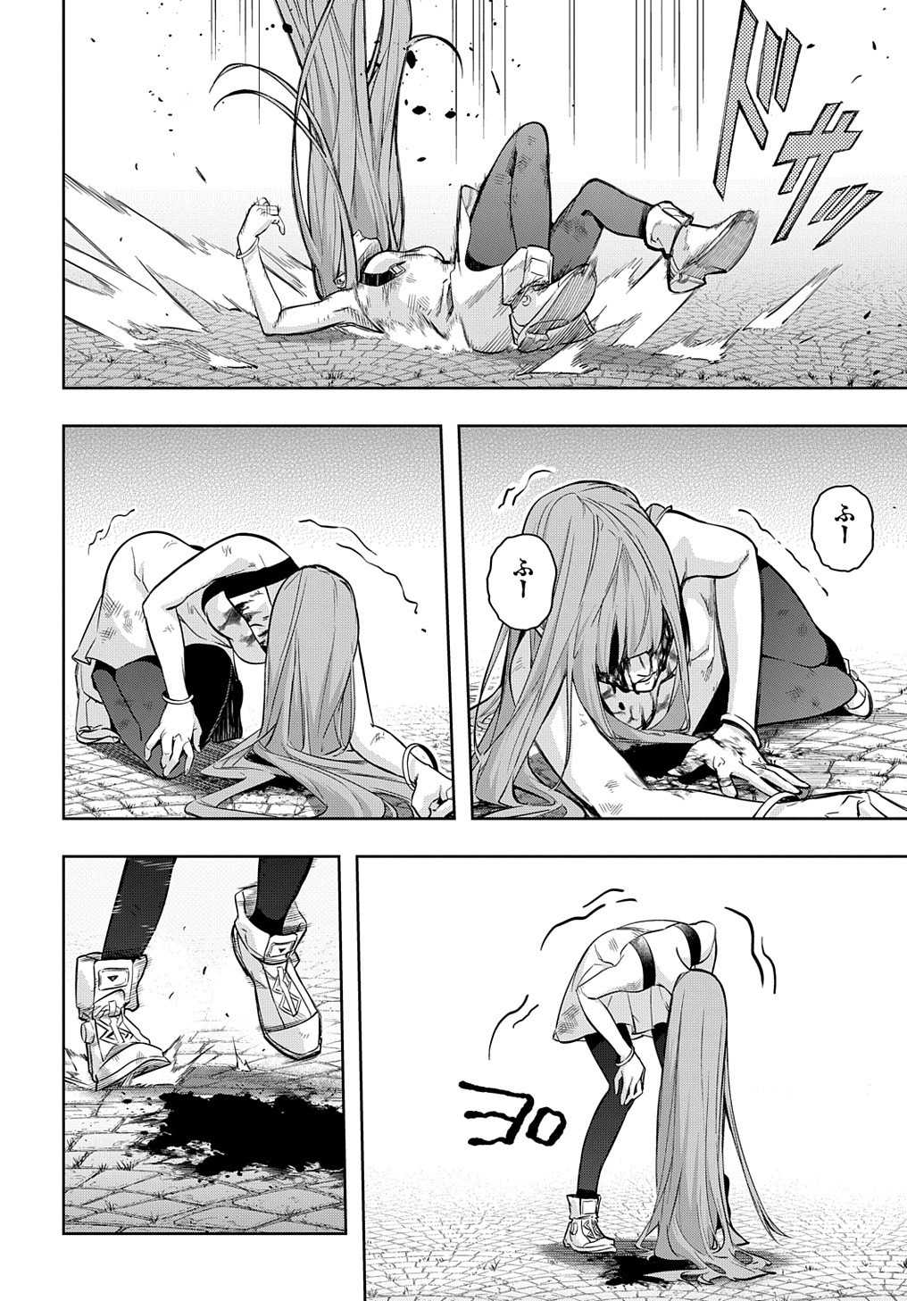 はめつのおうこく Chap 29 - Next Chap 30