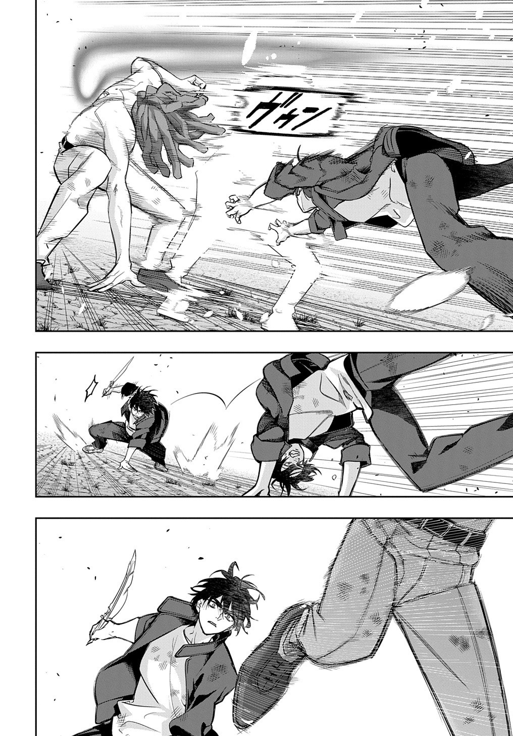 はめつのおうこく Chap 29 - Next Chap 30