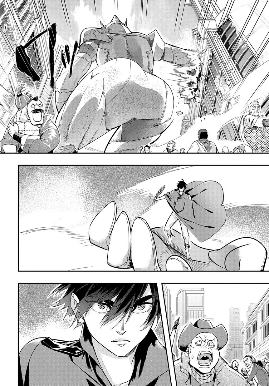 はめつのおうこく Chap 3 - Next Chap 4