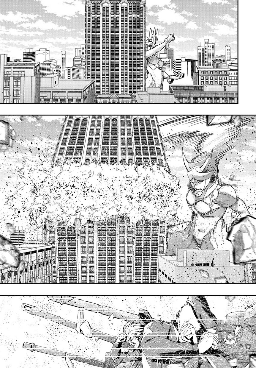はめつのおうこく Chap 3 - Next Chap 4