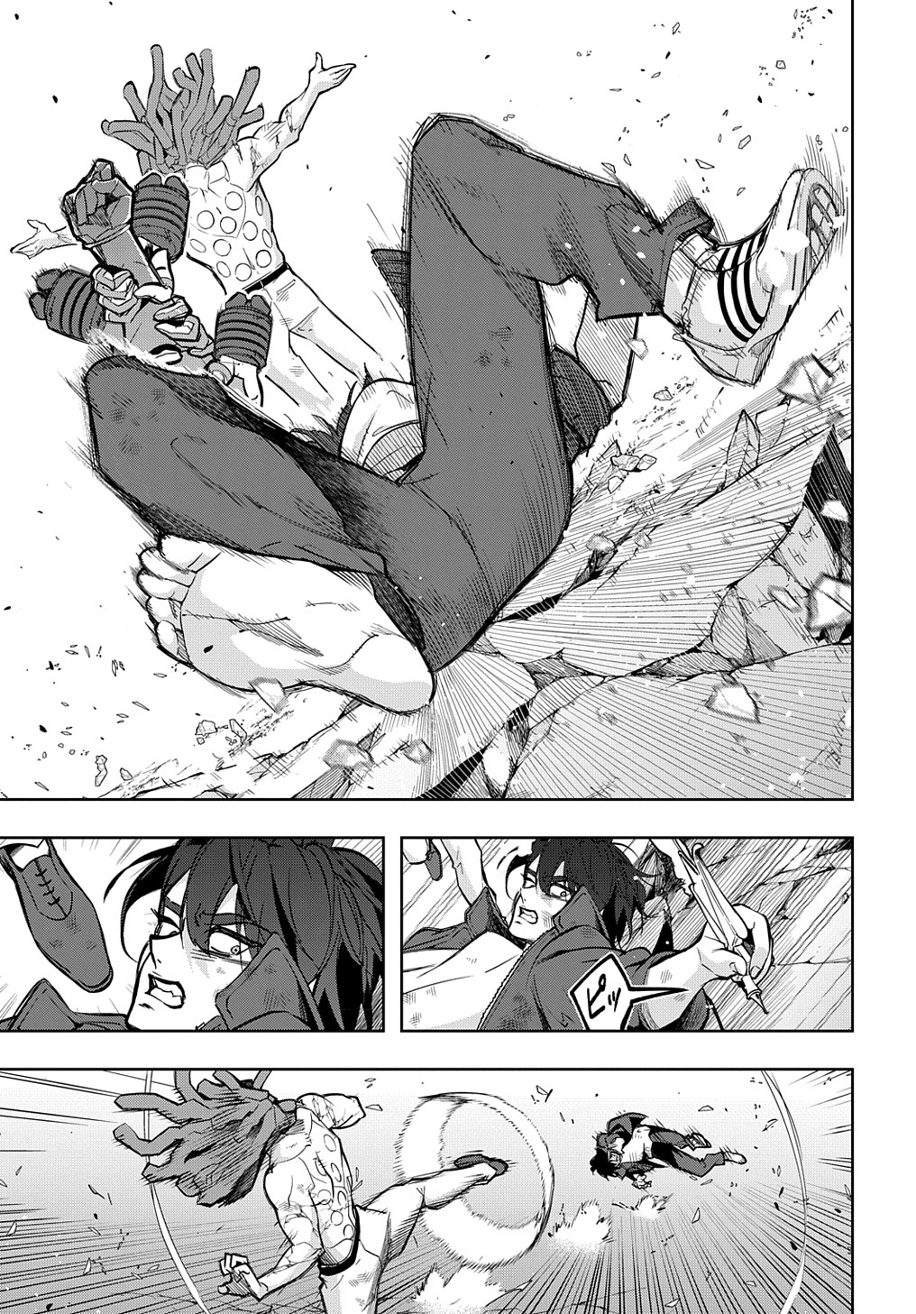 はめつのおうこく Chap 30 - Next Chap 31
