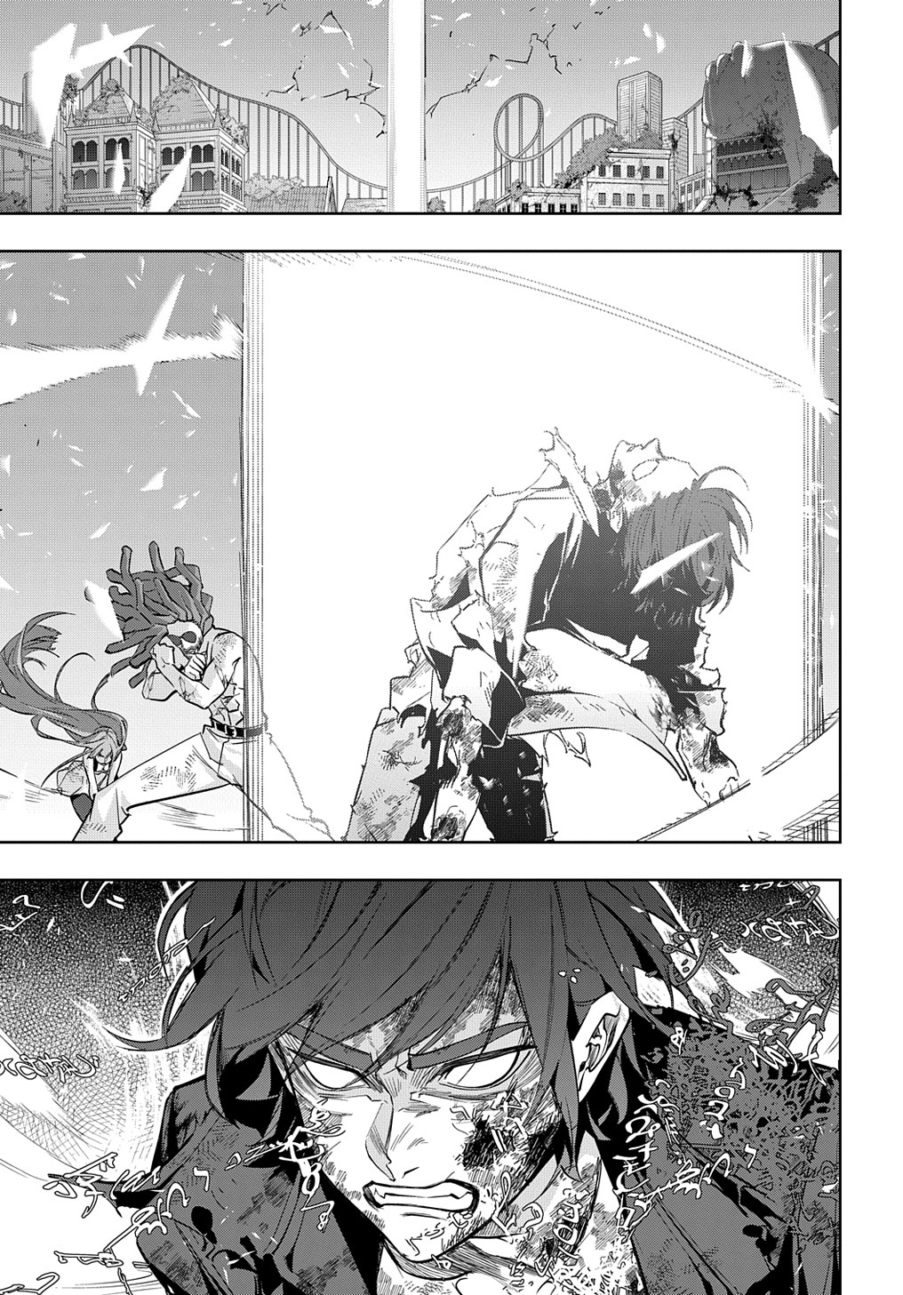 はめつのおうこく Chap 30 - Next Chap 31