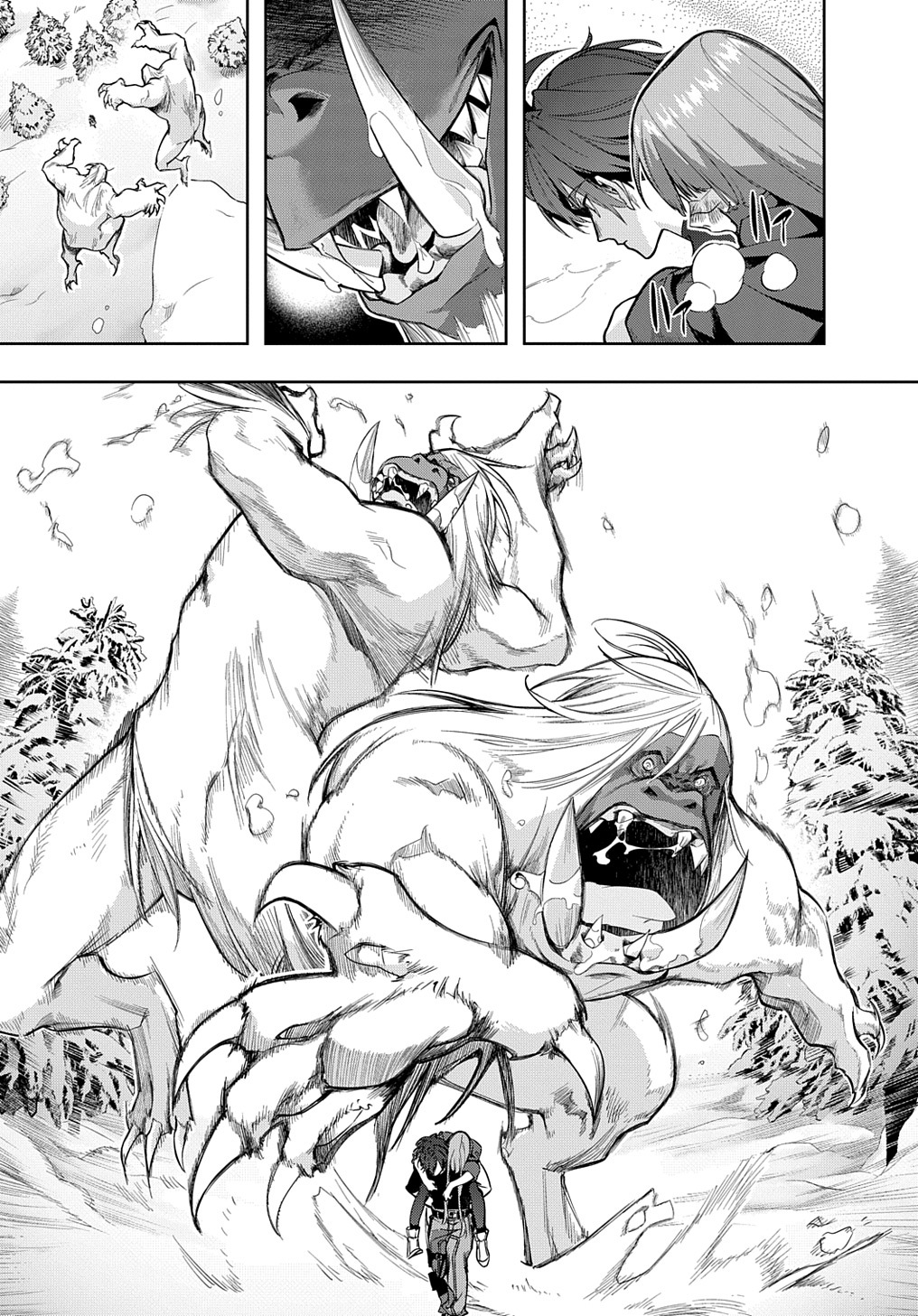 はめつのおうこく Chap 35 - Next Chap 36
