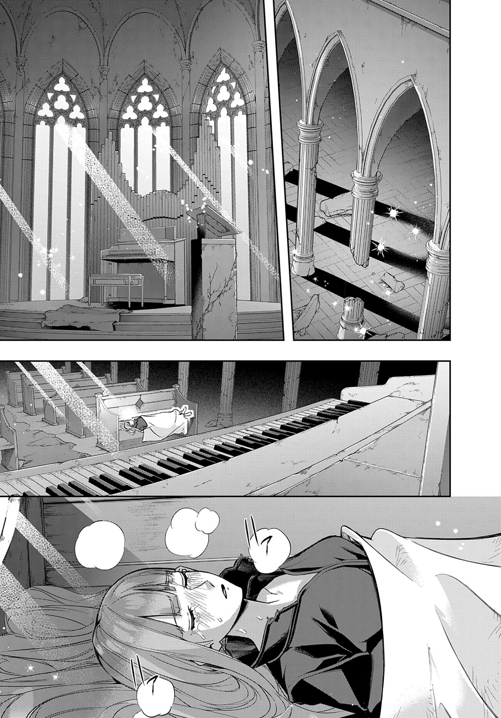 はめつのおうこく Chap 35 - Next Chap 36