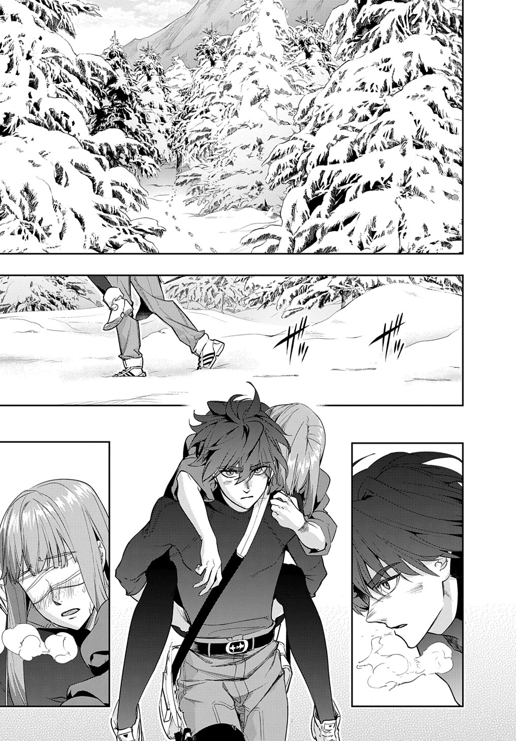 はめつのおうこく Chap 35 - Next Chap 36