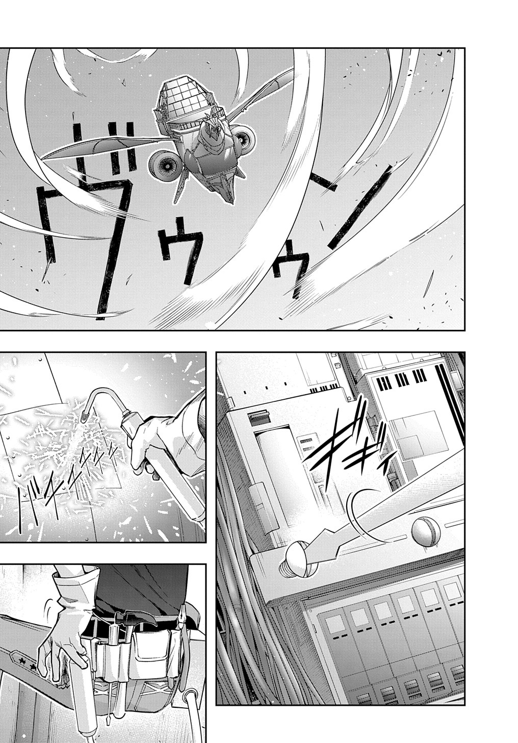 はめつのおうこく Chap 37 - Next Chap 38
