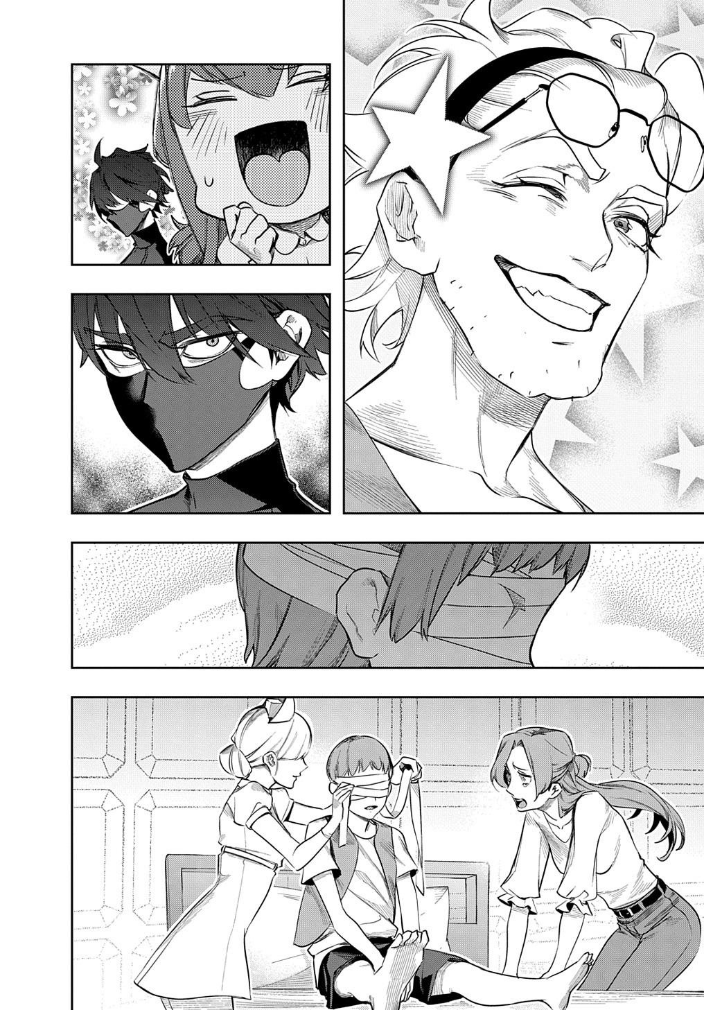はめつのおうこく Chap 38.2 - Next Chap 39.2