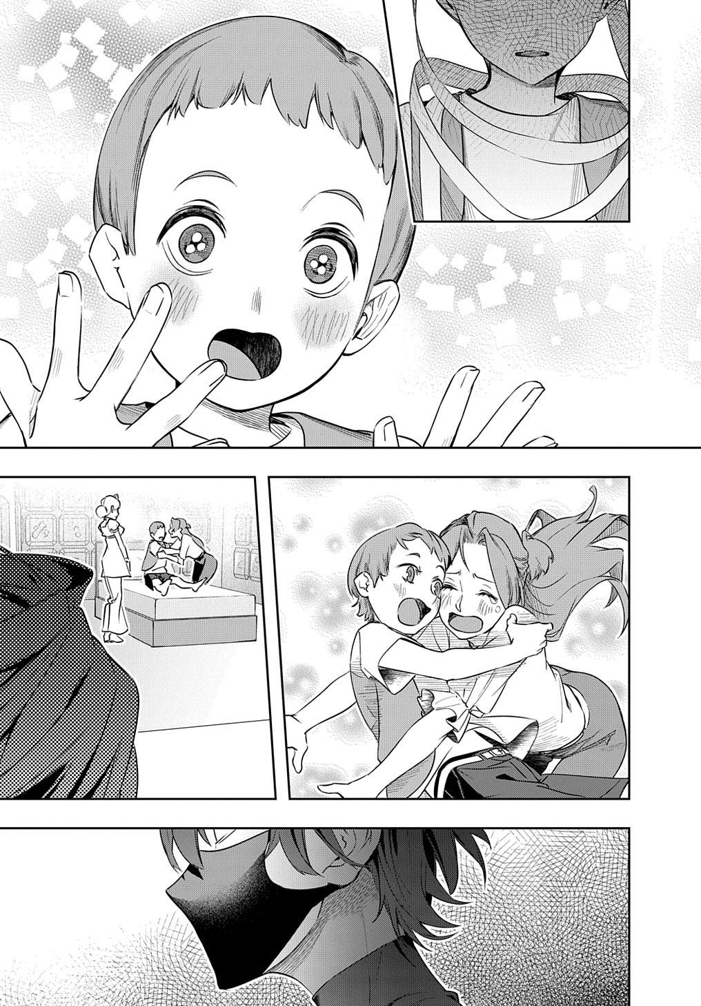 はめつのおうこく Chap 38.2 - Next Chap 39.2