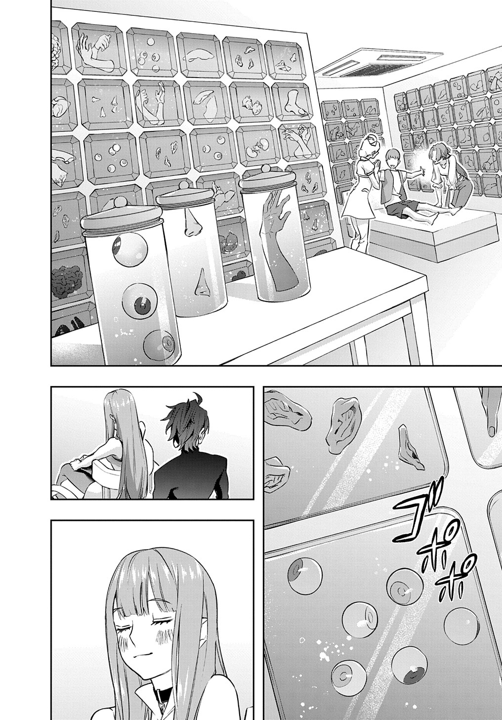 はめつのおうこく Chap 38.2 - Next Chap 39.2