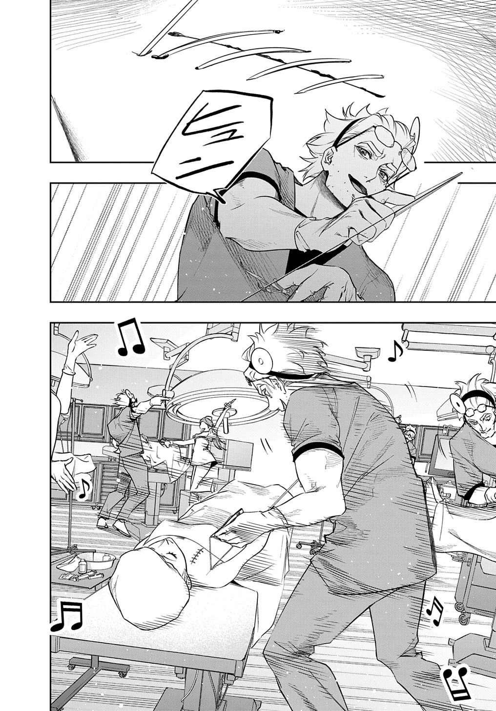 はめつのおうこく Chap 38.2 - Next Chap 39.2