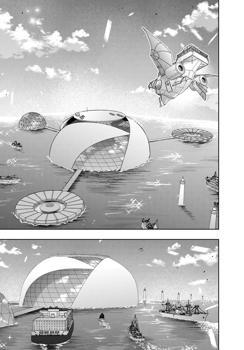 はめつのおうこく Chap 38 - Next Chap 39