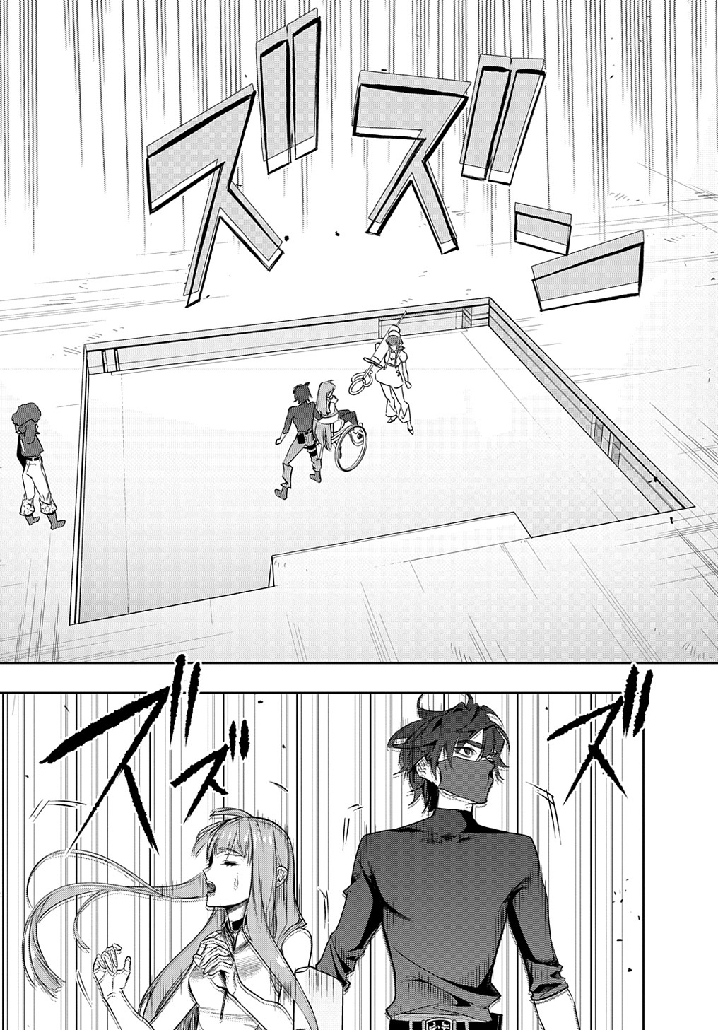 はめつのおうこく Chap 38 - Next Chap 39
