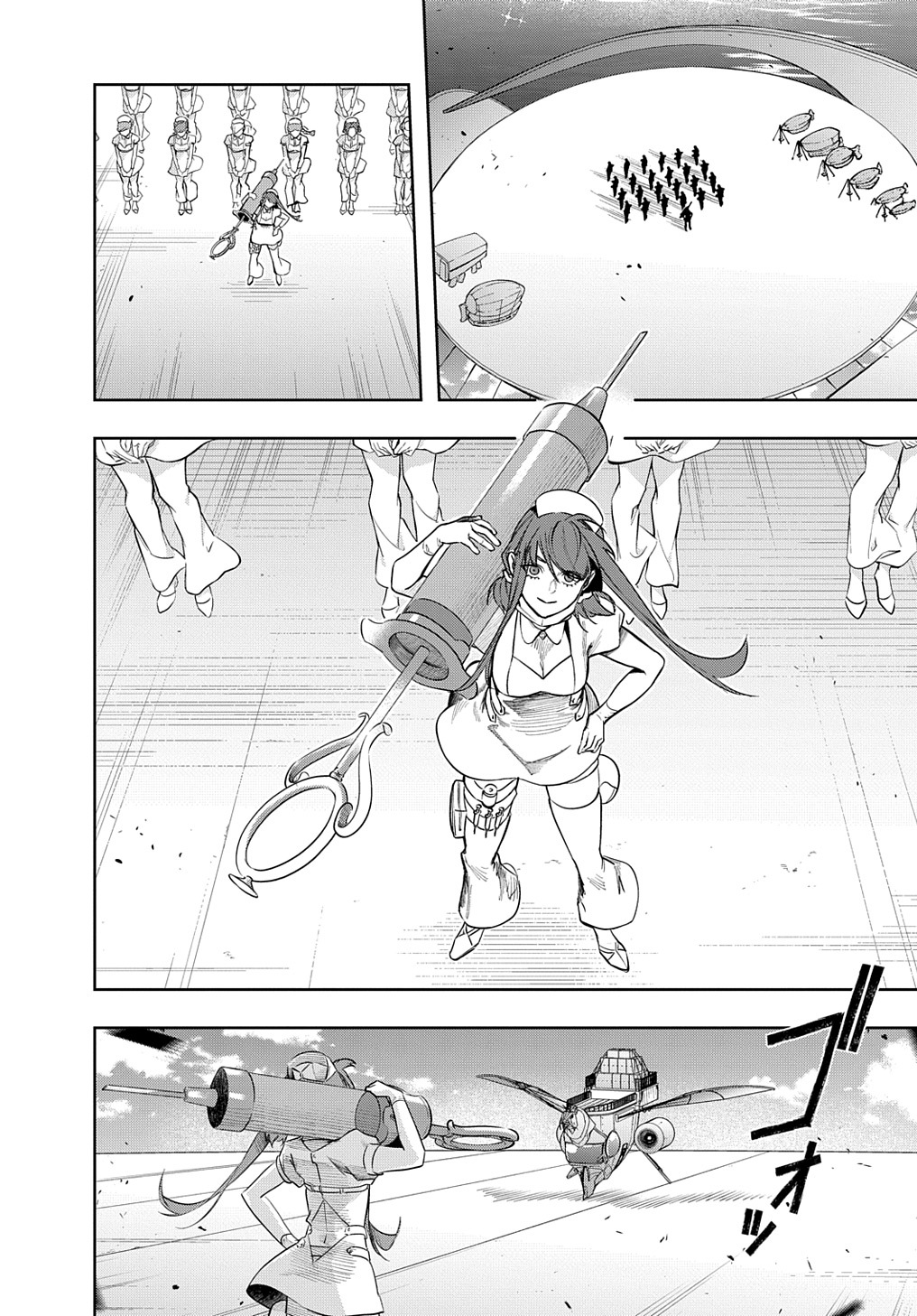 はめつのおうこく Chap 38 - Next Chap 39
