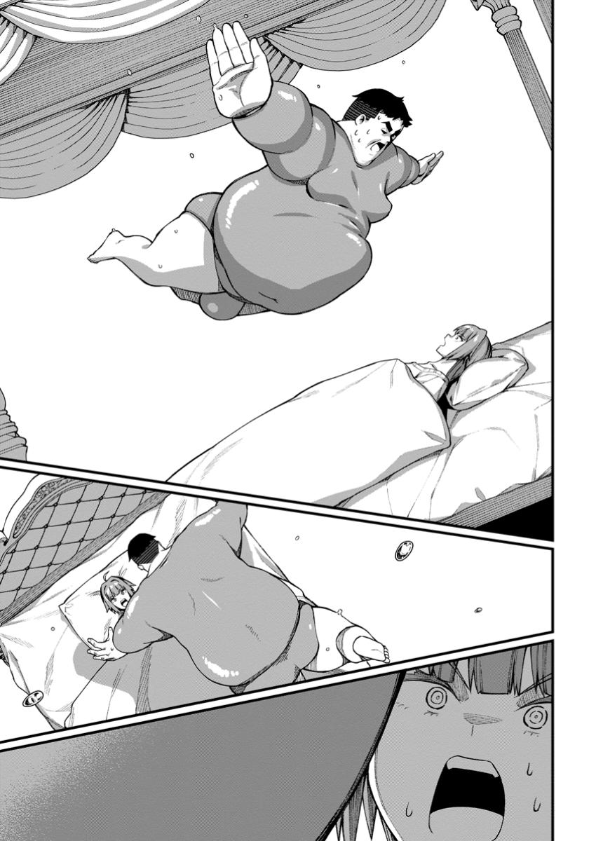 Harem Ou no Isekai Press Manyuuki - Saikyou Musou no Oji-san wa Arayuru Shuzoku wo Yome ni suru Chap 8.2 - Next Chap 9.2