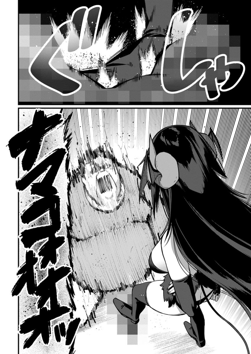 Harem Ou no Isekai Press Manyuuki - Saikyou Musou no Oji-san wa Arayuru Shuzoku wo Yome ni suru Chap 9.3 - Next Chap 10.3