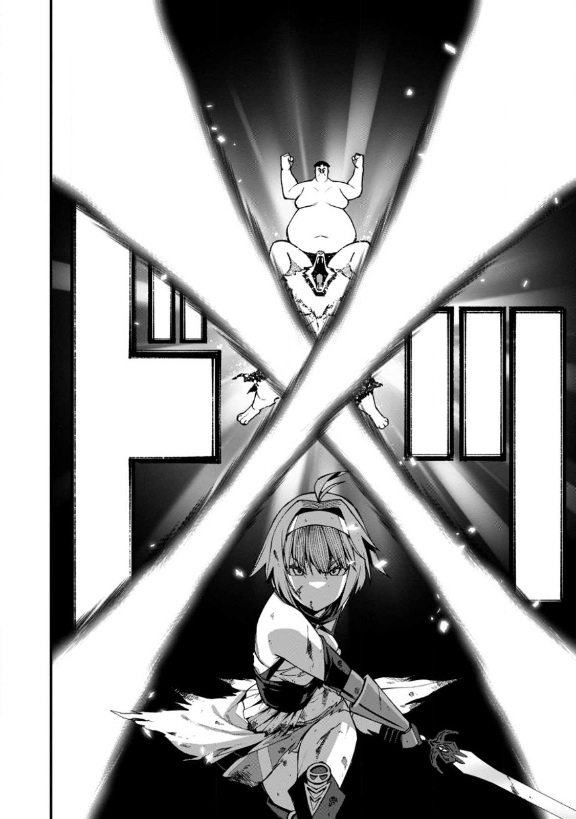 Harem Ou no Isekai Press Manyuuki - Saikyou Musou no Oji-san wa Arayuru Shuzoku wo Yome ni suru Chap 11.3 - Next Chap 12.3