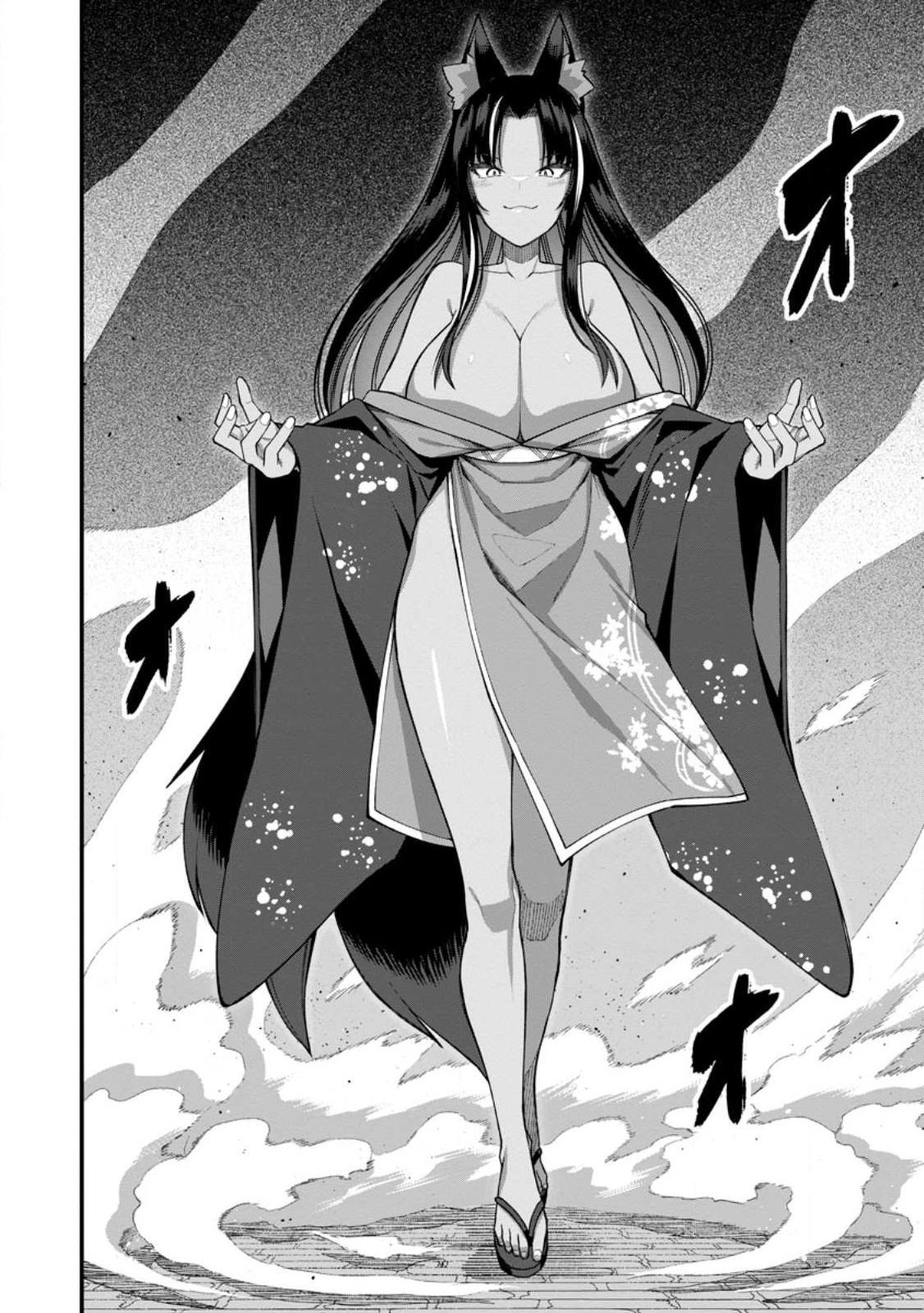 Harem Ou no Isekai Press Manyuuki - Saikyou Musou no Oji-san wa Arayuru Shuzoku wo Yome ni suru Chap 16.1 - Next Chap 17.1