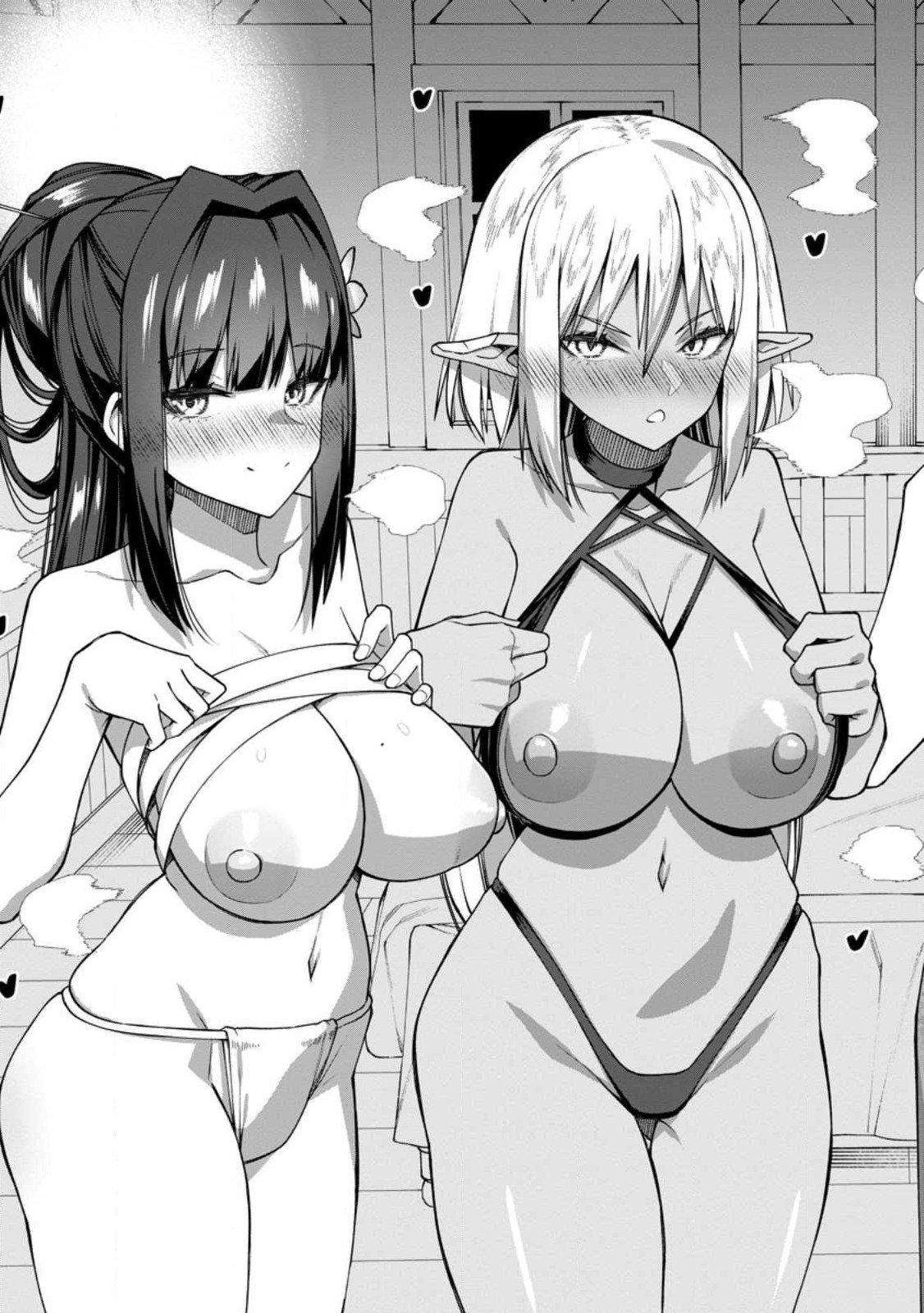 Harem Ou no Isekai Press Manyuuki - Saikyou Musou no Oji-san wa Arayuru Shuzoku wo Yome ni suru Chap 17.5 - Next Chap 18.5