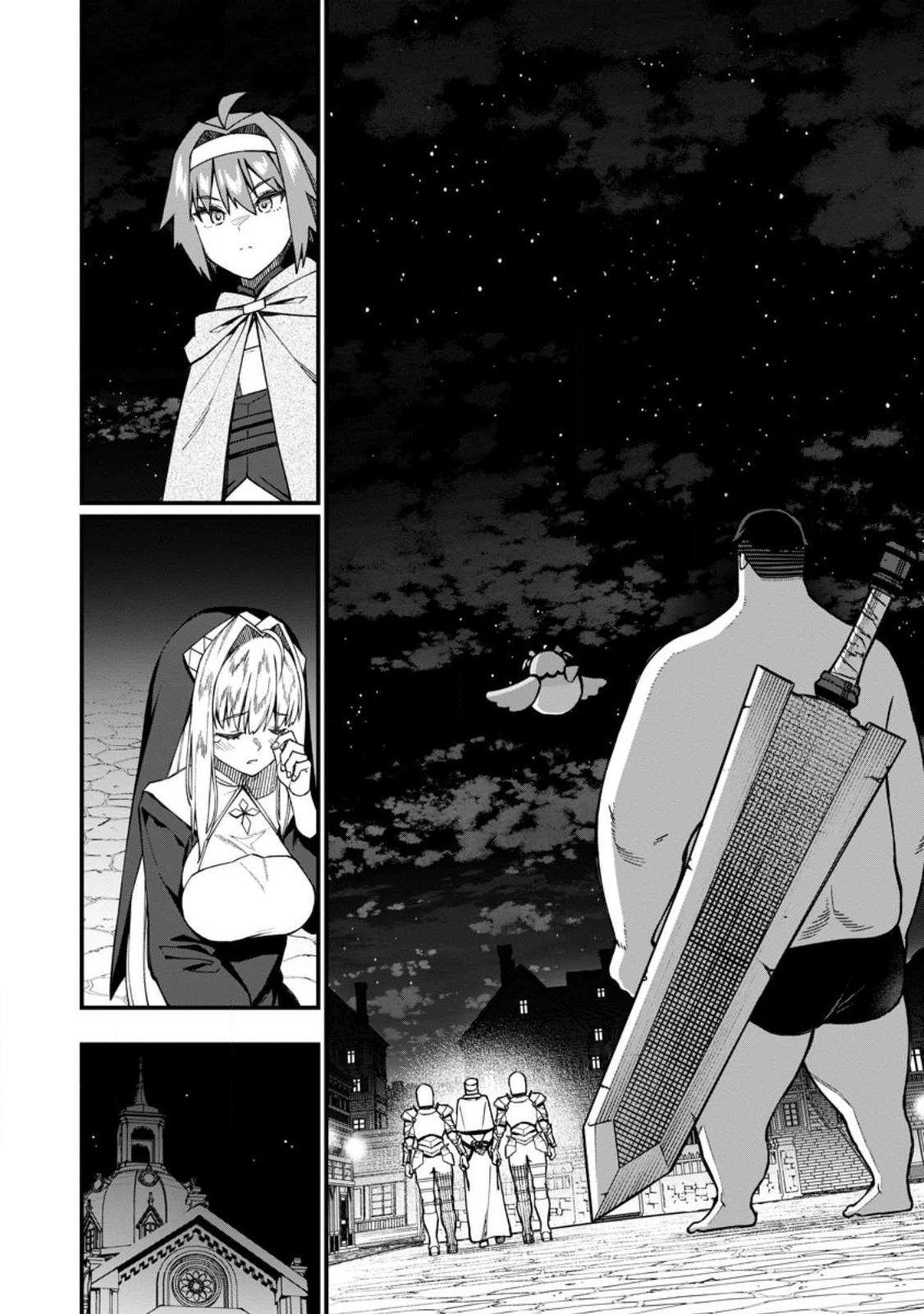 Harem Ou no Isekai Press Manyuuki - Saikyou Musou no Oji-san wa Arayuru Shuzoku wo Yome ni suru Chap 19.4 - Next Chap 20.4