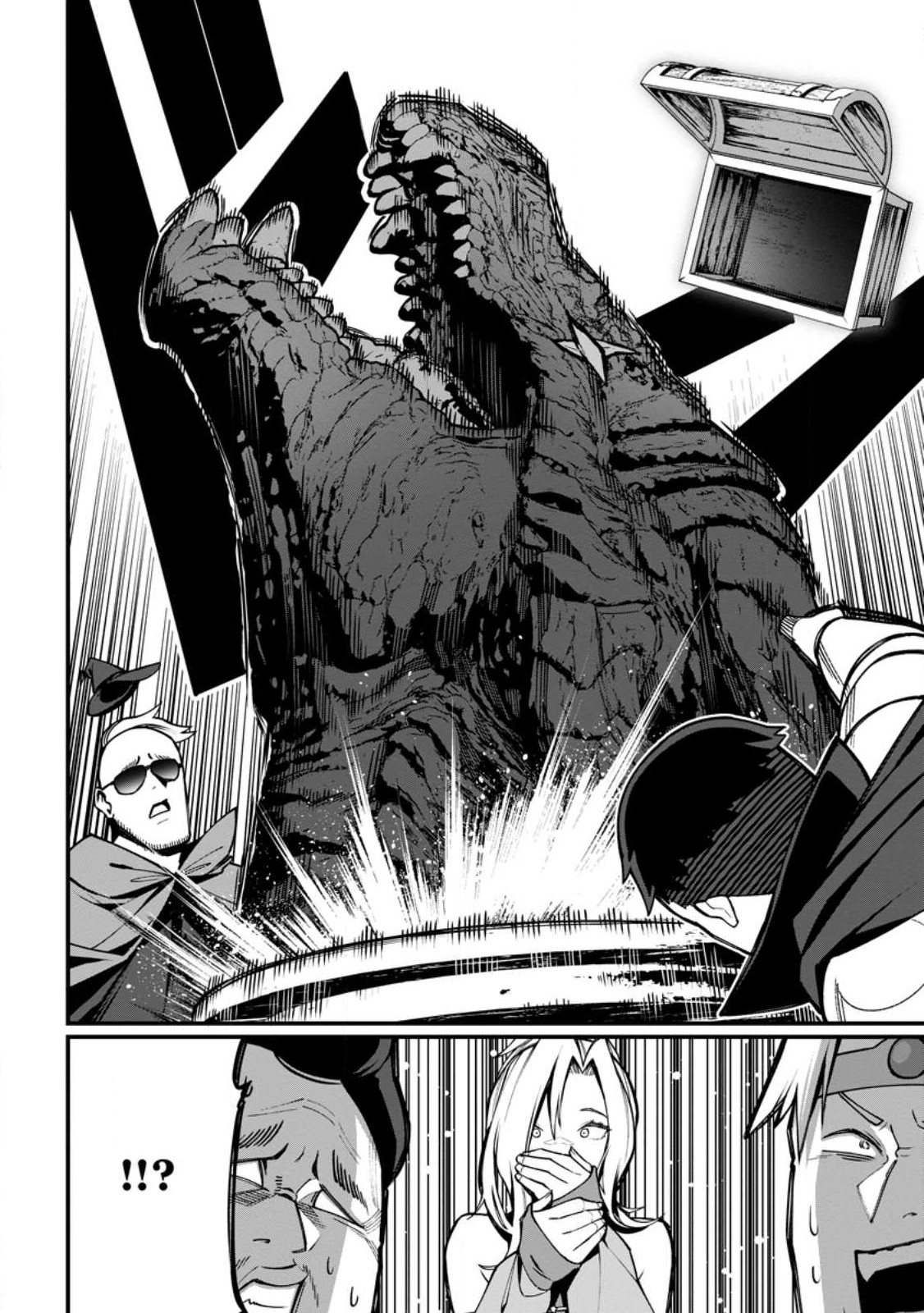 Harem Ou no Isekai Press Manyuuki - Saikyou Musou no Oji-san wa Arayuru Shuzoku wo Yome ni suru Chap 3.1 - Next Chap 4.1