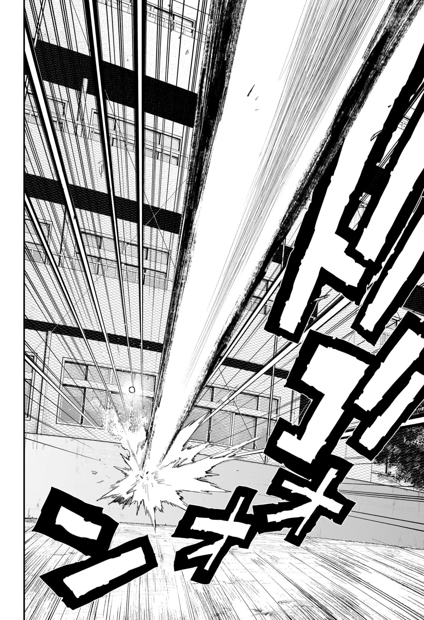 ハルカゼマウンド Chap 16 - Next Chap 17