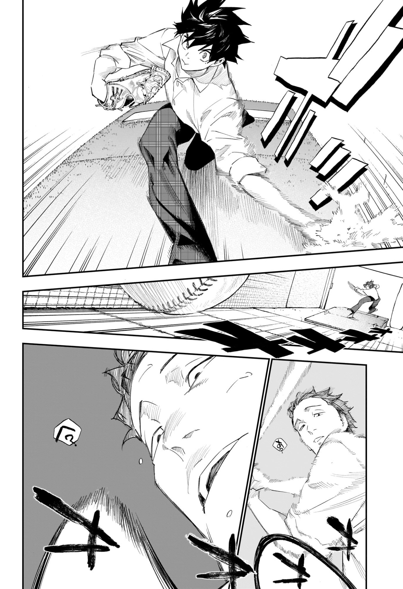 ハルカゼマウンド Chap 19 - Next Chap 20