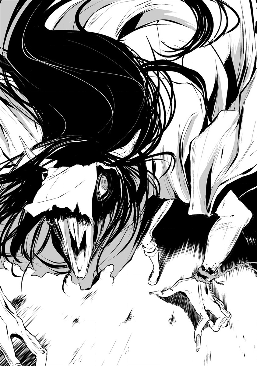 Hachigatsu Kokonoka Boku wa Kimi ni Kuwareru. Chap 5 - Next Chap 6