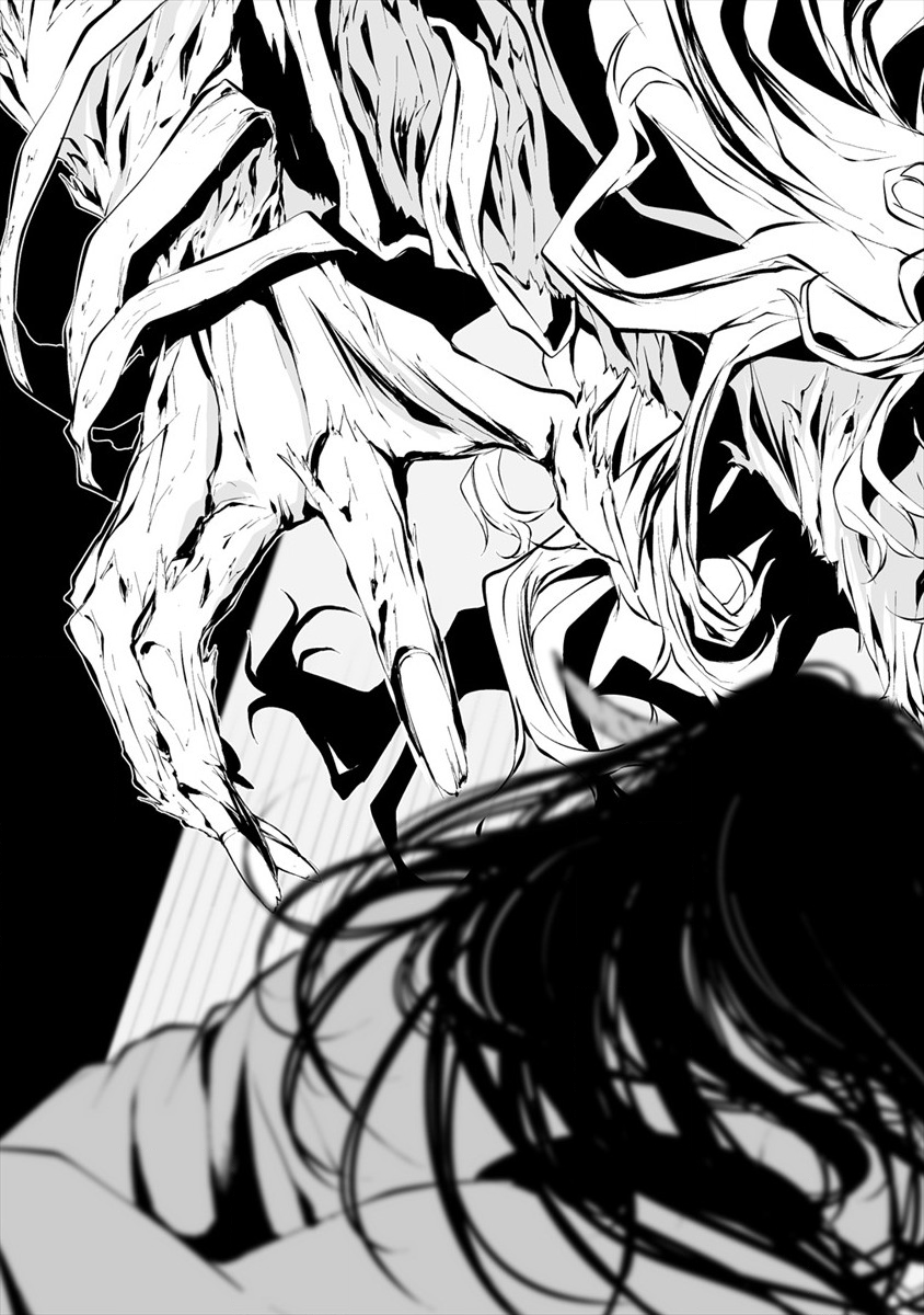 Hachigatsu Kokonoka Boku wa Kimi ni Kuwareru. Chap 5 - Next Chap 6