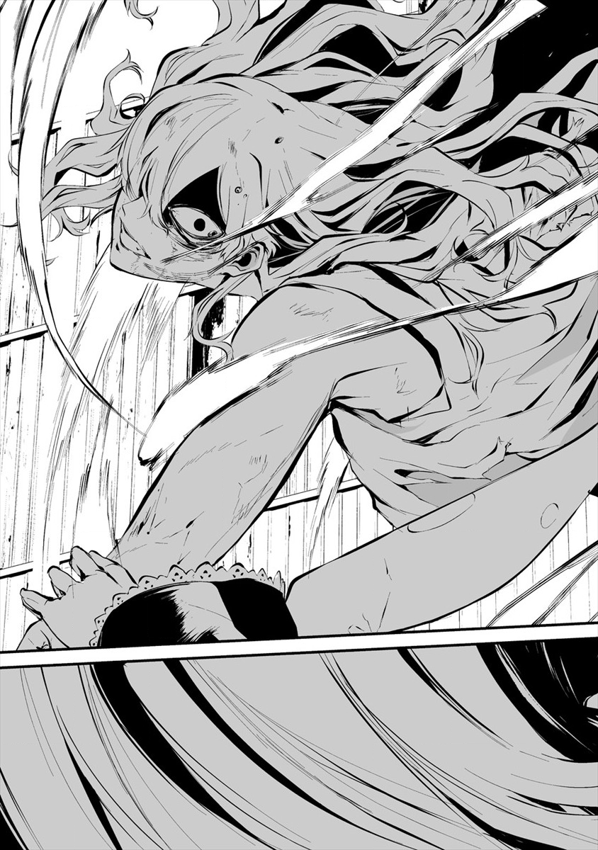 Hachigatsu Kokonoka Boku wa Kimi ni Kuwareru. Chap 8 - Next Chap 9