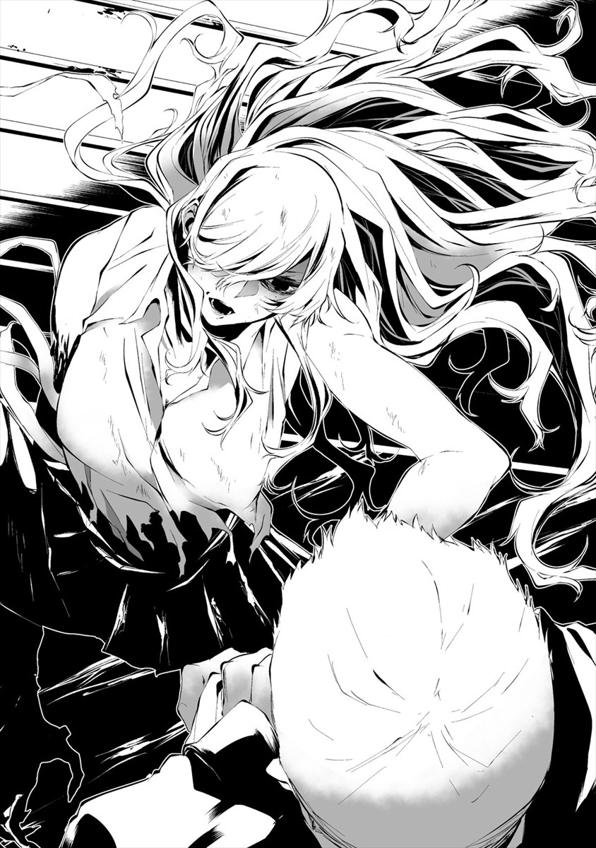 Hachigatsu Kokonoka Boku wa Kimi ni Kuwareru. Chap 10 - Next Chap 11